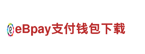 华体会出款-专业金融服务提供商